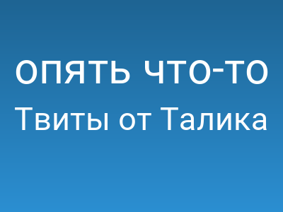 foto by {title limit ="10"}